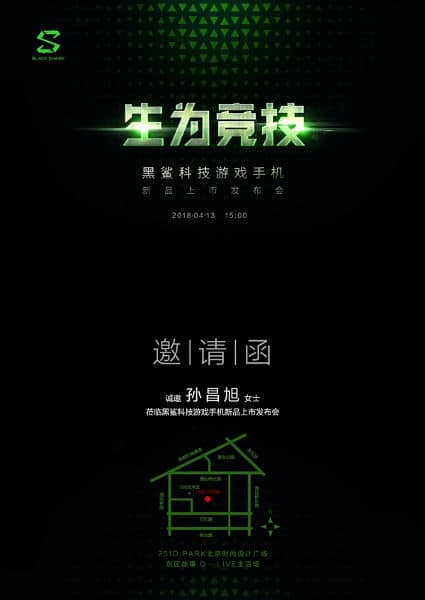 Xiaomi irá apresentar smartphone para gaming no dia 13 Abril 30