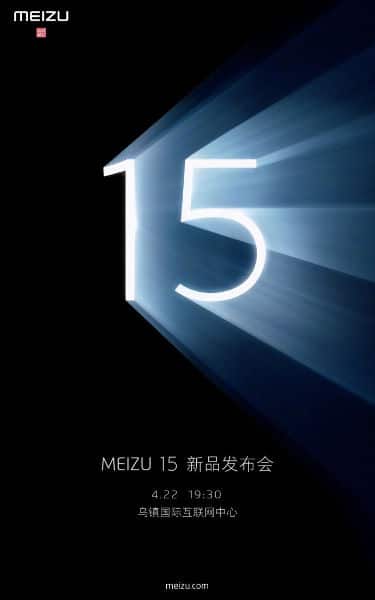 MEIZU 15 vai ser apresentado dia 22 Abril 2
