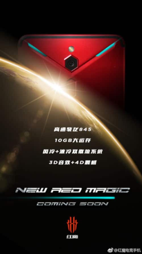 Nubia Red Magic 2 vai ser o concorrente direto do Xiaomi Black Shark Helo 2