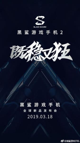 Já é conhecido a data de apresentação do Xiaomi Black Shark 2 2