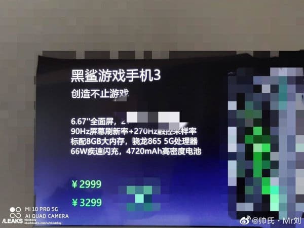 Xiaomi Black Shark 3 vai ter excelente preço 2