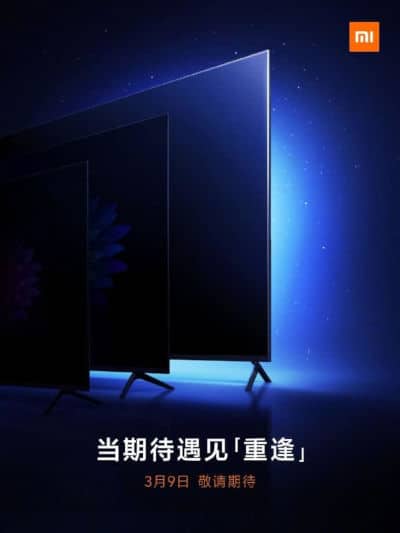 Xiaomi Mi TV 5 de 75 Polegadas vai chegar finalmente ao mercado chinês 2