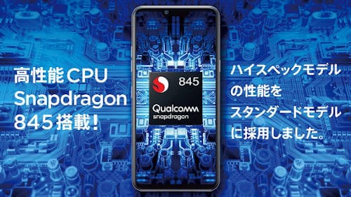 LG Style3 é apresentado no Japão com o Snapdragon 845 2
