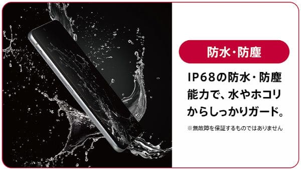 LG Style3 é apresentado no Japão com o Snapdragon 845 4