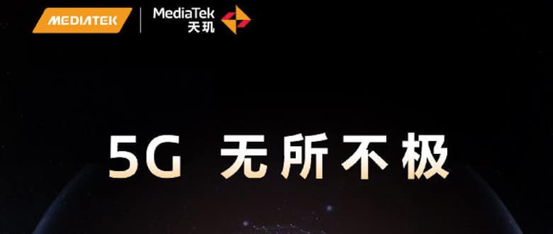 MediaTek está prestes a desvendar o próximo ChipSet 5G 5