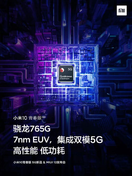 Xiaomi Mi 10 Youth 5G terá um processador da Qualcomm, o Snapdragon 765G 2
