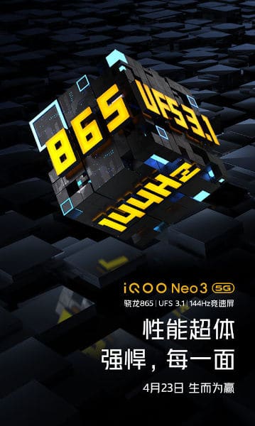 Vivo iQOO Neo 3 5G terá Refresh Rate de 144Hz 2