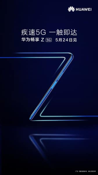 Huawei Enjoy Z poderá ser o modelo mais barato da marca com conectividade 5G 2