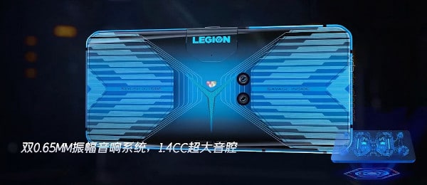 Lenovo Legion Gaming Phone vai ter design nunca antes visto num smartphone 3