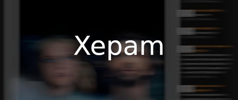 Xepam - Films Pour Regarder Gratuitement En Streaming 4